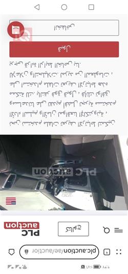 کیا سپۆرتاج